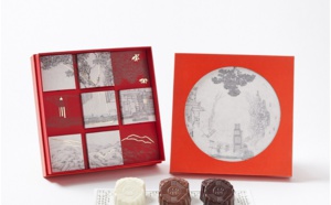 10 Mooncakes to please all palates (even those who do not like mooncakes)