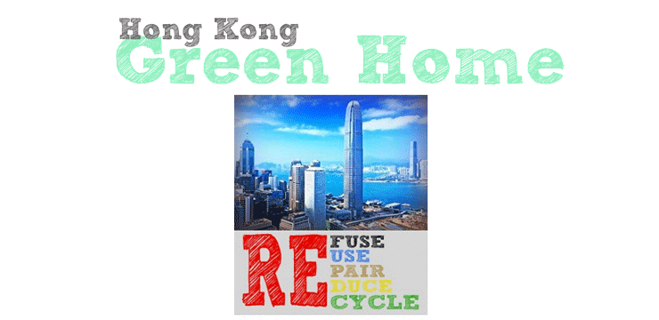 Hong Kong Green Home