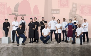 Au menu - Taste of Hong Kong 2018